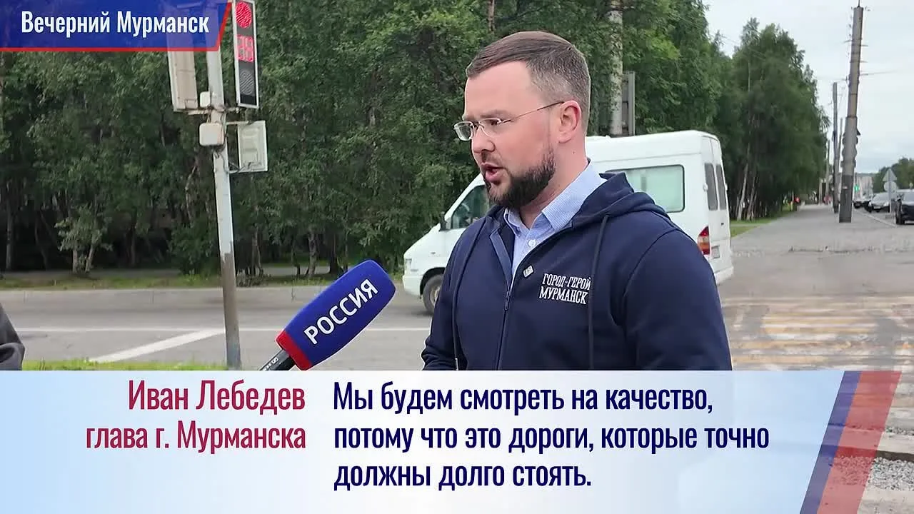 ✅ В Мурманске обсудили обновление оборудования и благоустройство территории Детской областной больни