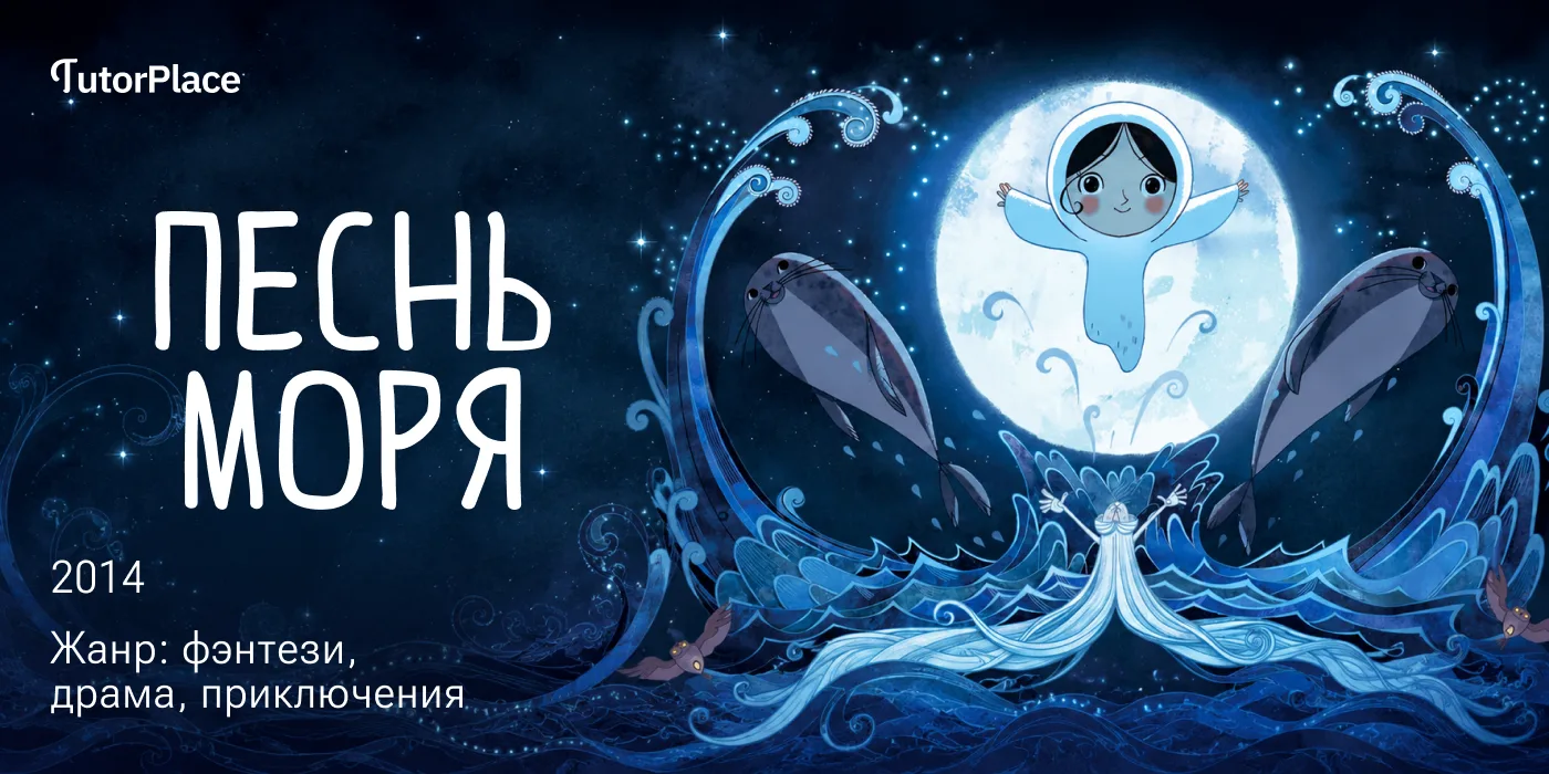 маленькие дети с БОЛЬШОЙ МИССИЕЙ 🌊