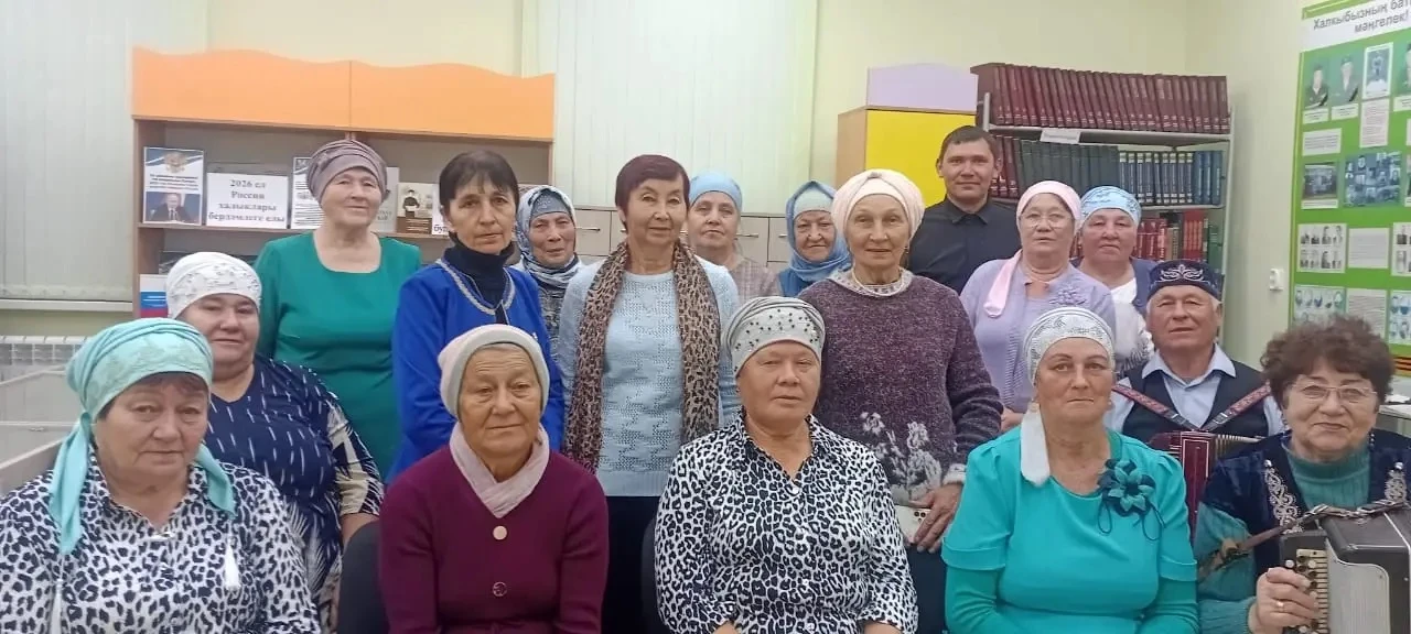 Борнак авыл китапханәсендә өлкәннәр көне уңаеннан үткәрелгән "Җирнең матурлыгы - өлкәнн...