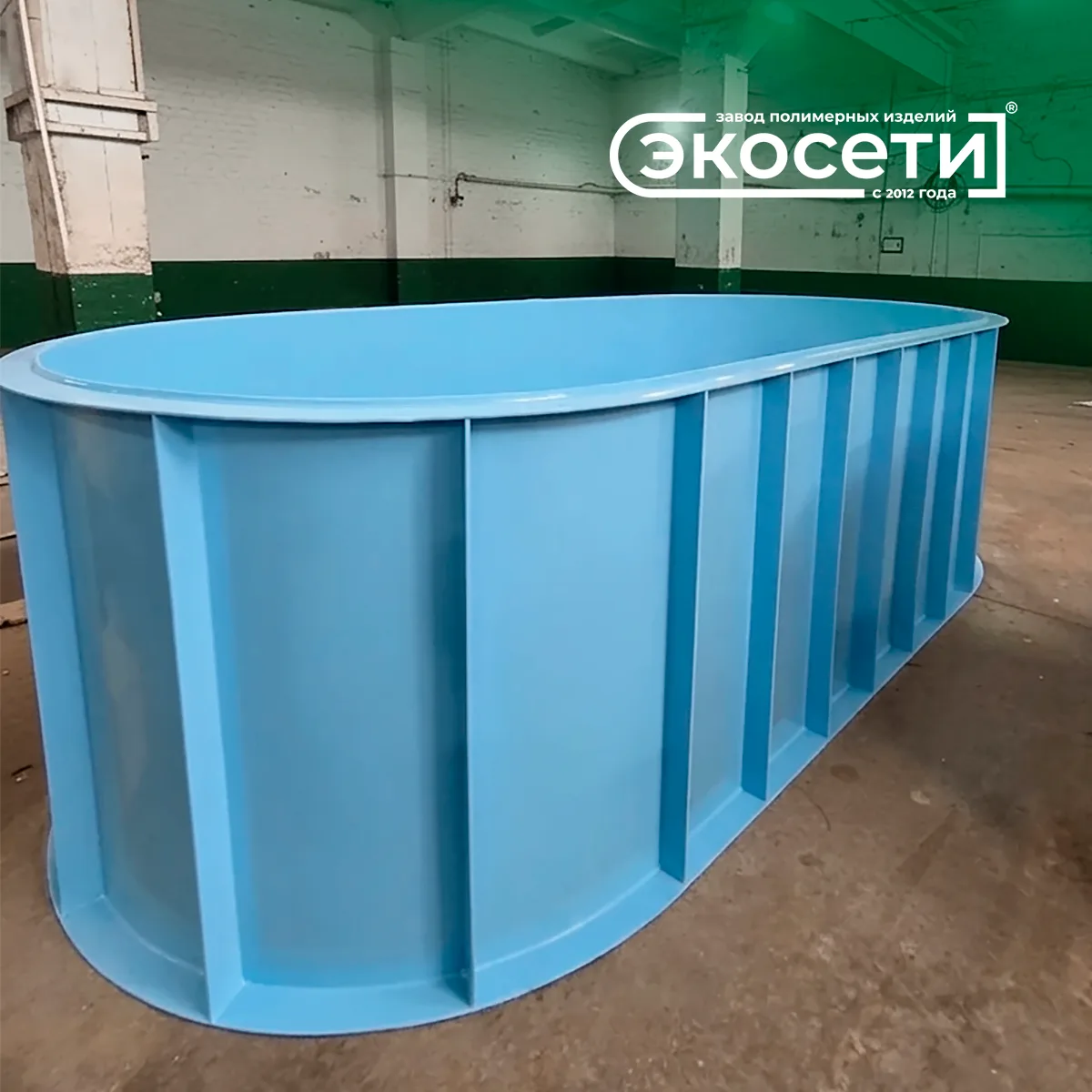 😱 5 метров чистого удовольствия — и это у кого-то во дворе!