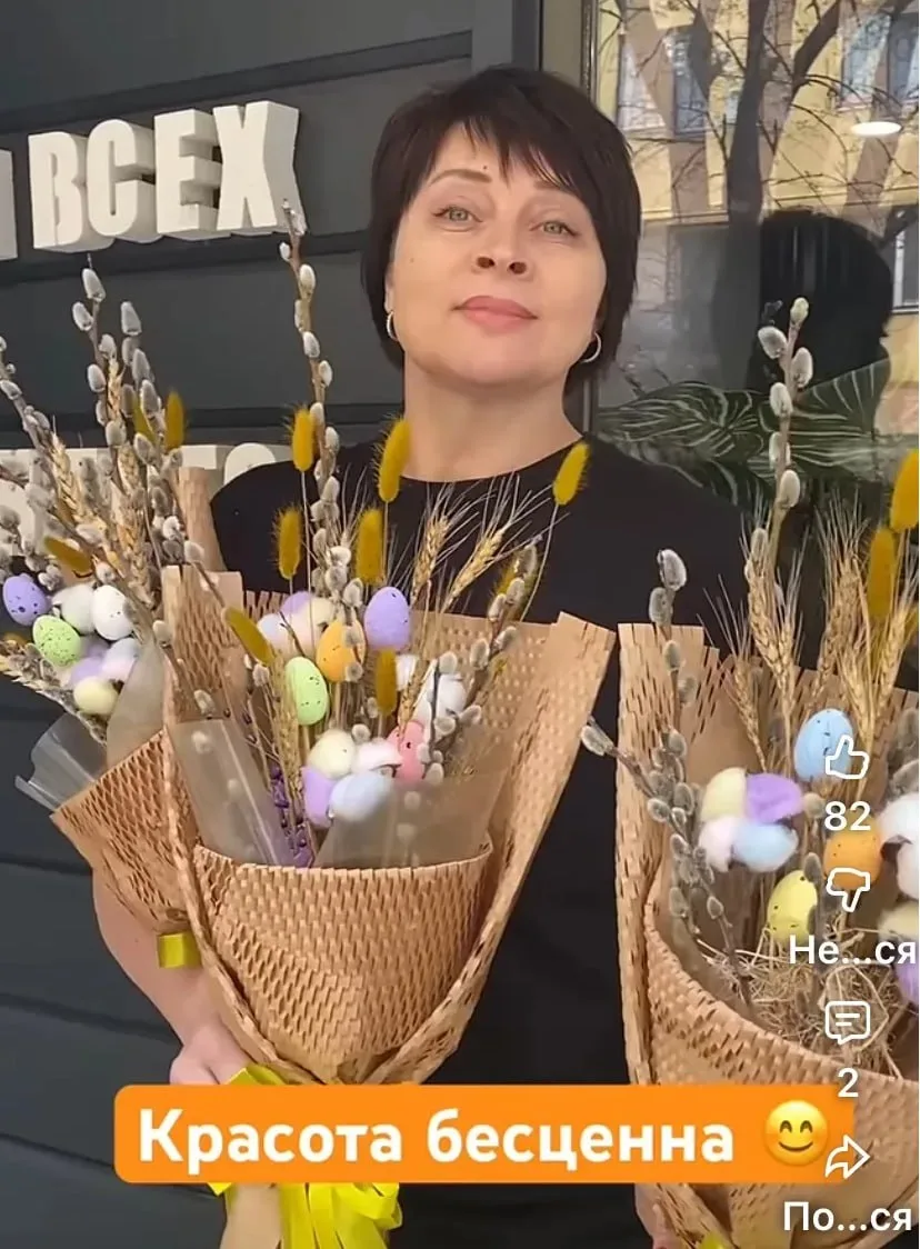 Тихий шорох вербных веточек, золото пасхальных яиц, первое весеннее тепло — Вербное воскресенье уже 