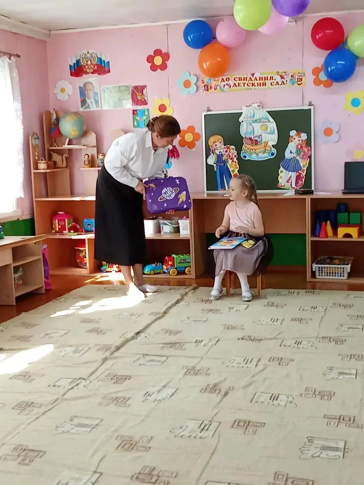 Очень классный набор первоклассника получила выпускница дошкольной группы Бекетовской ш...