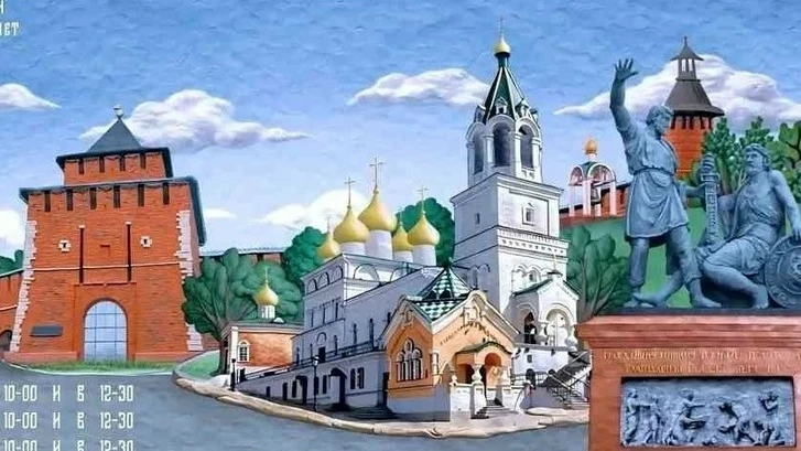 Бурнаковский | Московский район | Нижний Новгород🏡