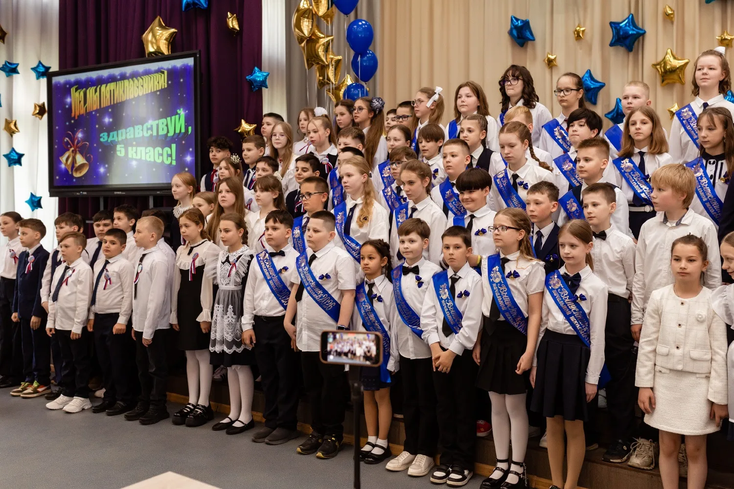 ✔️В школе прозвенели последние звонки для четвероклассников✔️  🔼На прошлой неделе в нашей школе прош