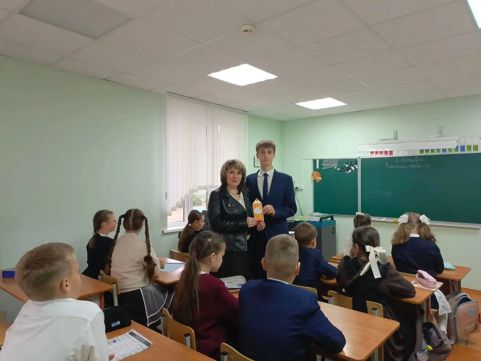 С Днём Учителя!!!