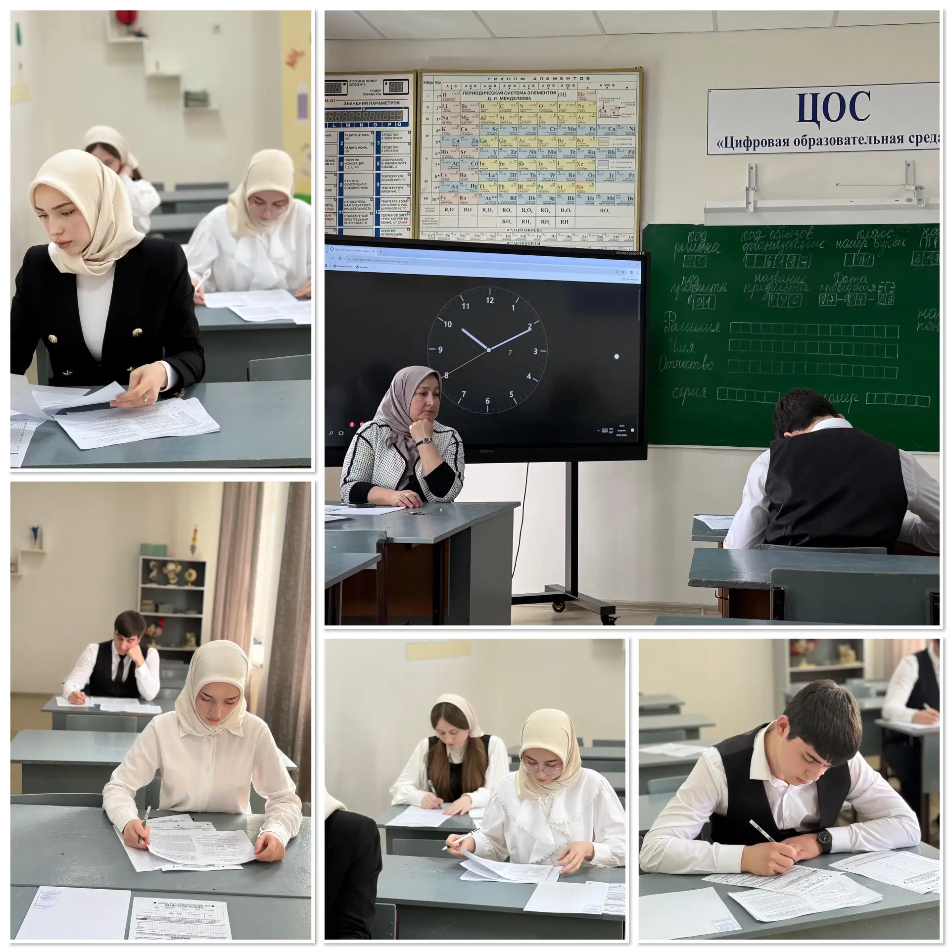 Сегодня в 11 классе прошла итоговая проверка знаний по русскому языку. Формат годовой к...