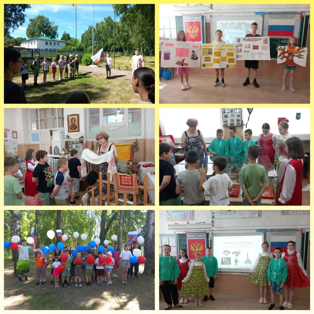 #ДеньРоссии
#ПришкольныйЛагерьУлыбка
🇷🇺12 июня в лагере «Улыбка» состоялась торжественная линейка,