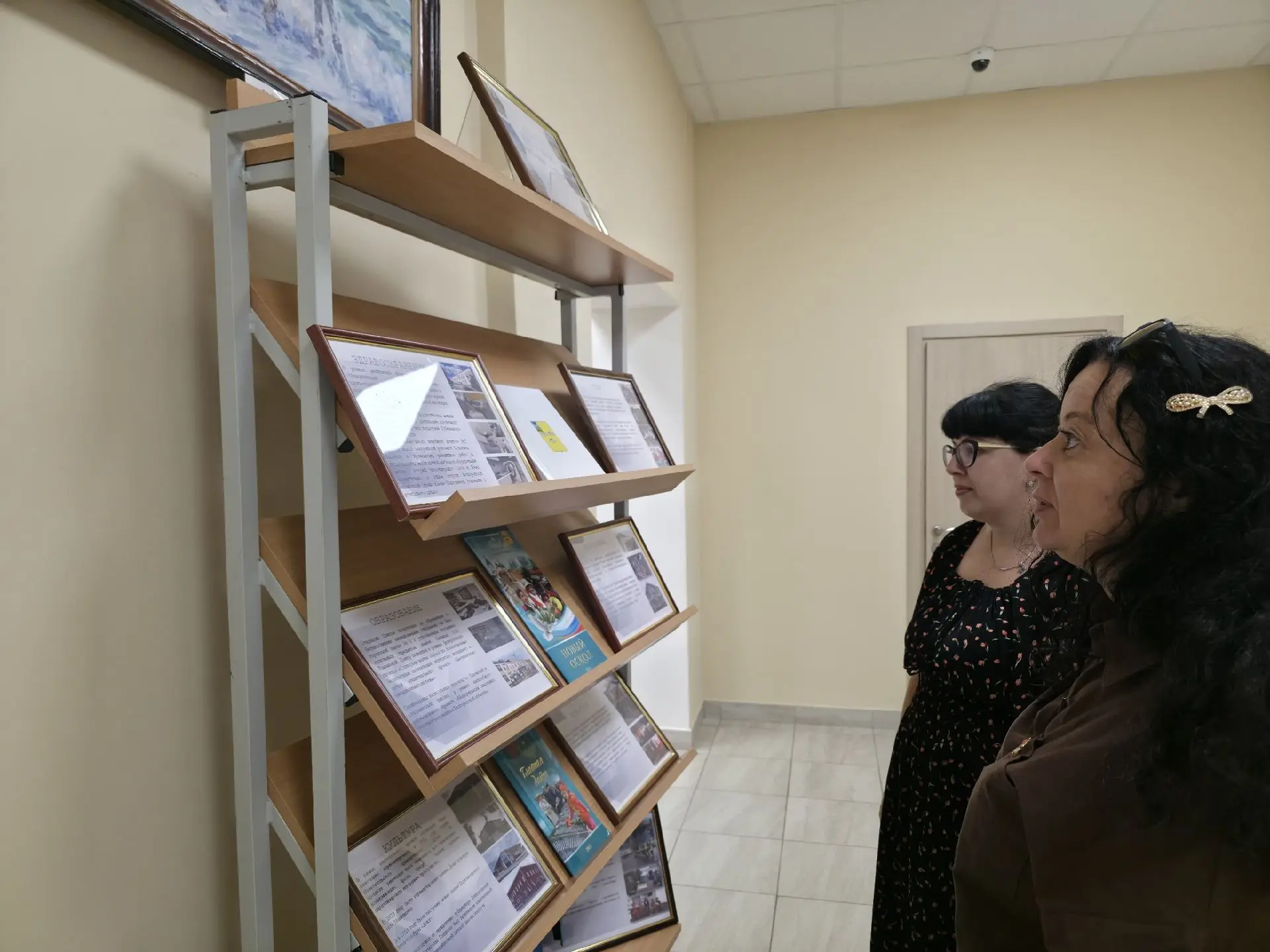 Иллюстративная выставка «Все о тебе, любимый город», приуроченная к празднованию Дня города Новый Ос