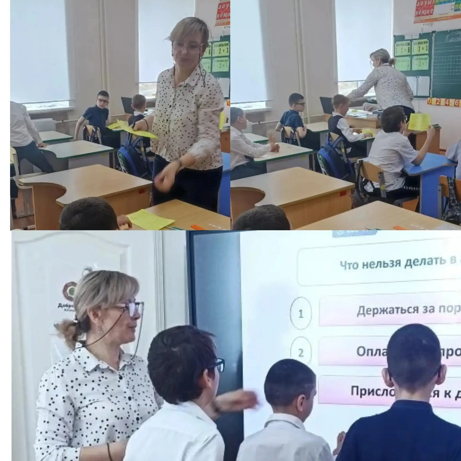 🚪 ДЕНЬ ОТКРЫТЫХ ДВЕРЕЙ В НАШЕЙ ШКОЛЕ! ✨