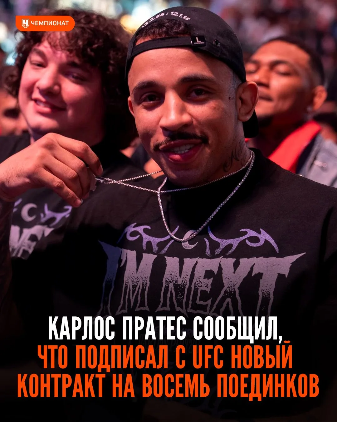 👊 Карлос Пратес заявил, что является следующим соперником Ислама Махачева