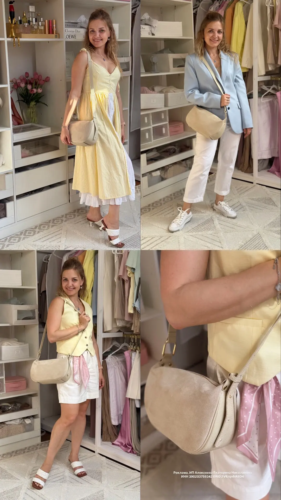 Девочки, делюсь своей новой любовью! 😍 И это, кстати, уже вторая сумка от бренда в мое...