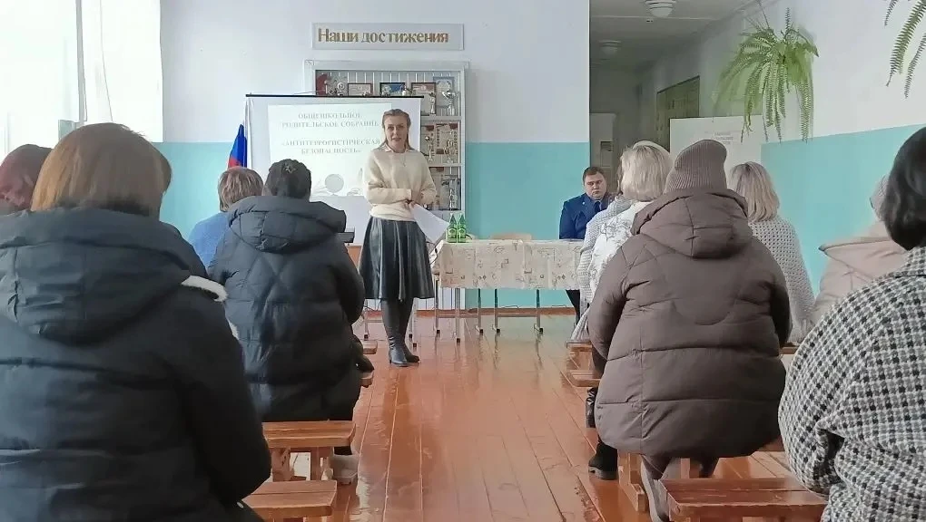 16 января по приглашению директора Погребской СОШ  Цыгановой Марины Валентиновны принял...