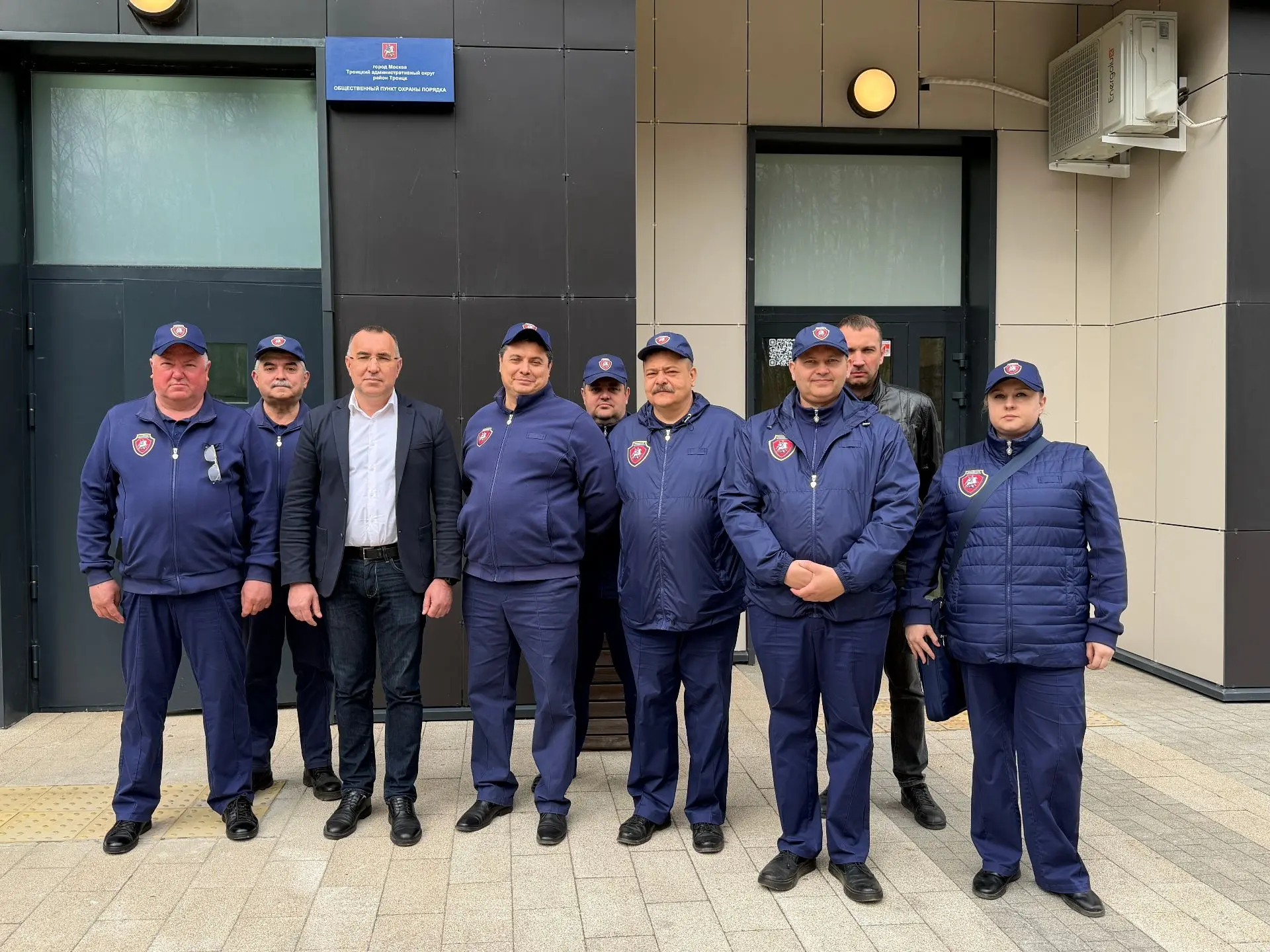 ✅Общественный пункт охраны правопорядка открылся в районе Троицк  Официальное открытие Общественного