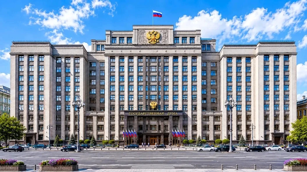 ⚠️💰🇷🇺 Депутаты получат премии за счет сэкономленных средств.