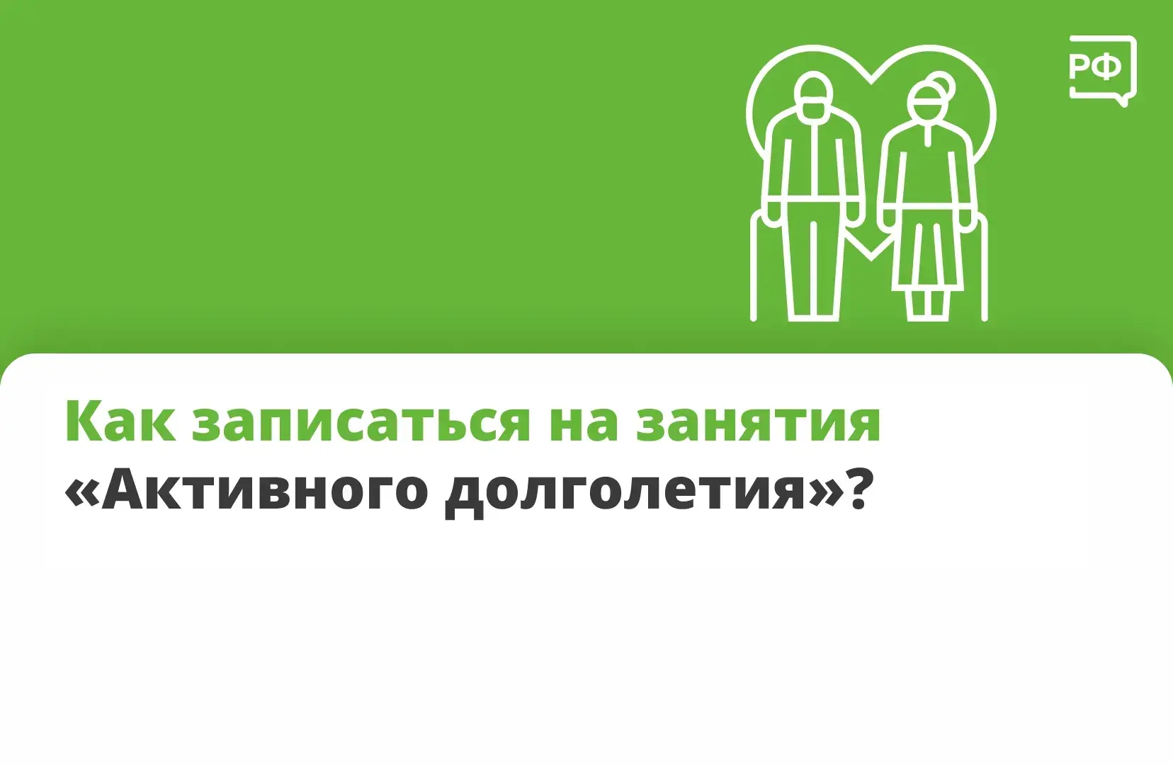 🌊Здесь океан встречается с космосом, а традиции — с инновациями!

На Дальнем Востоке готовят профес