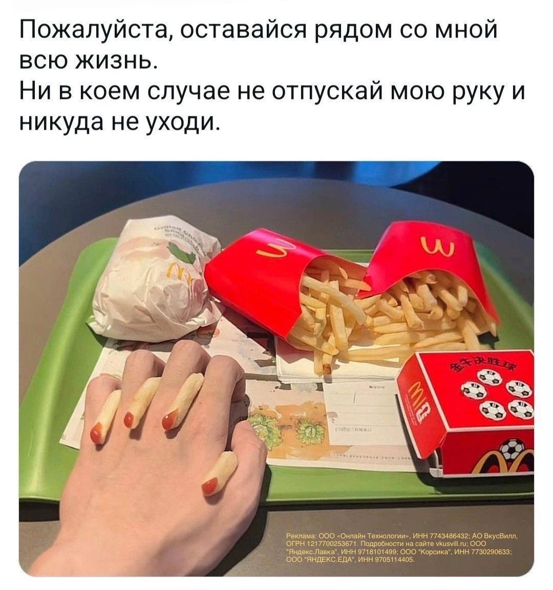 ПОДБОРКА ДОСТАВОК готовой еды ⤵️