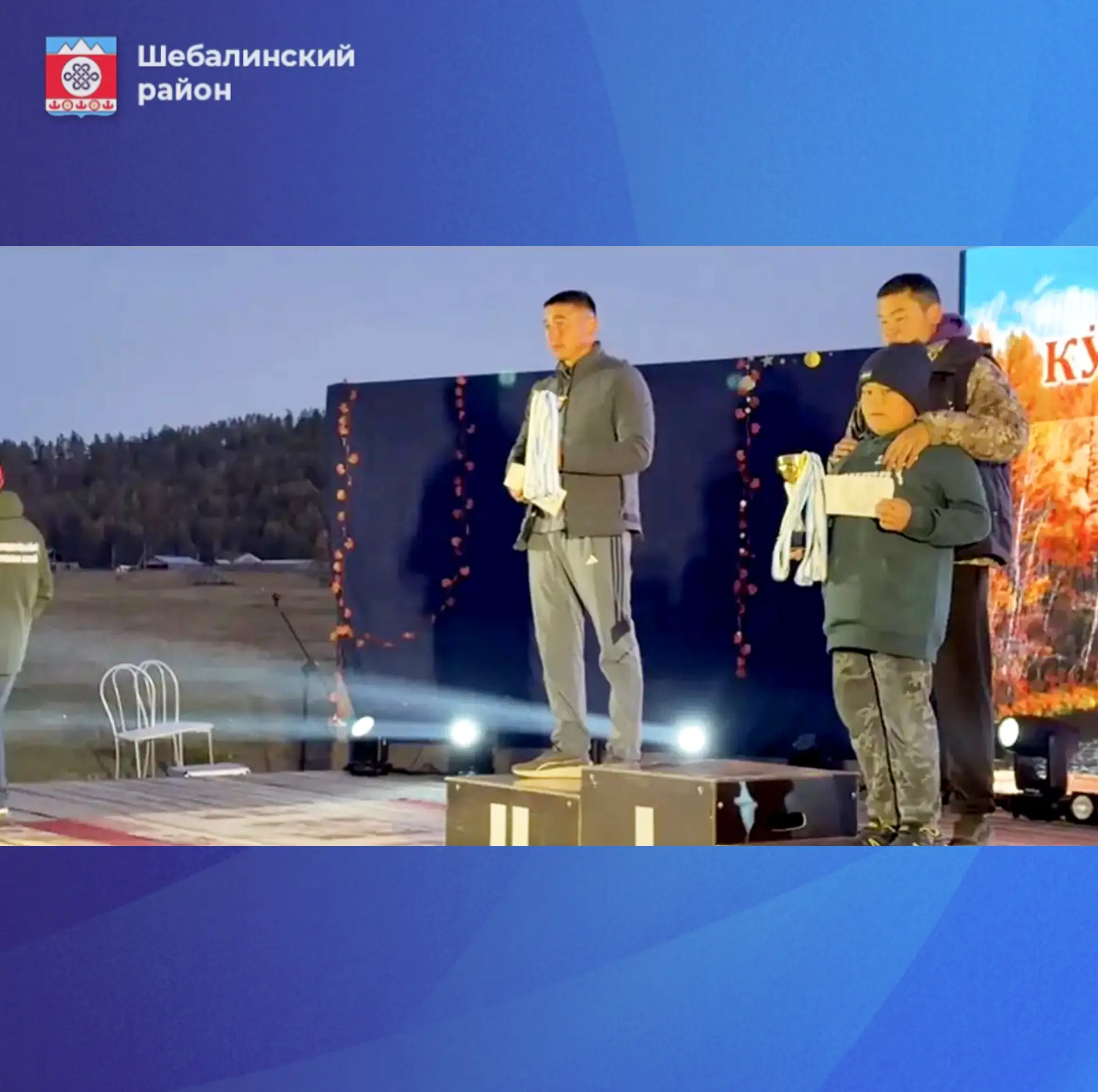 Поздравляем команду «Эне Беш» с серебром на Чемпионате Республики Алтай по Кок-Бору!🎉🎉🎉