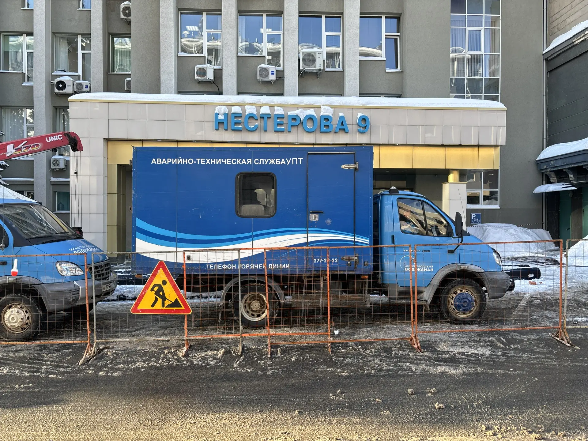 💪🏻Работаем на Нестерова, 9  👨🏻‍🔧На этой неделе проводим работы по перекладке участка водопроводной л