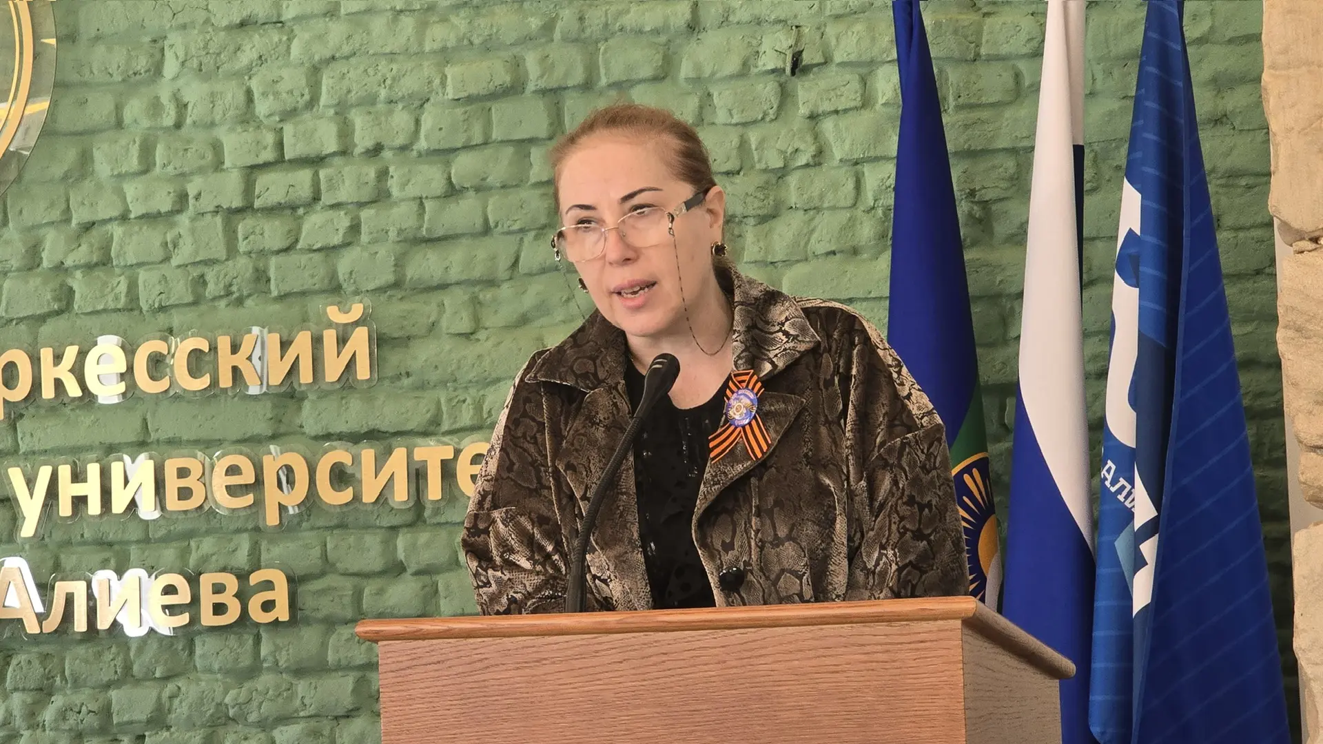 В КЧГУ стартовал фестиваль «Психология в огне войны», посвящённый Дню Победы  Инициатором и организа