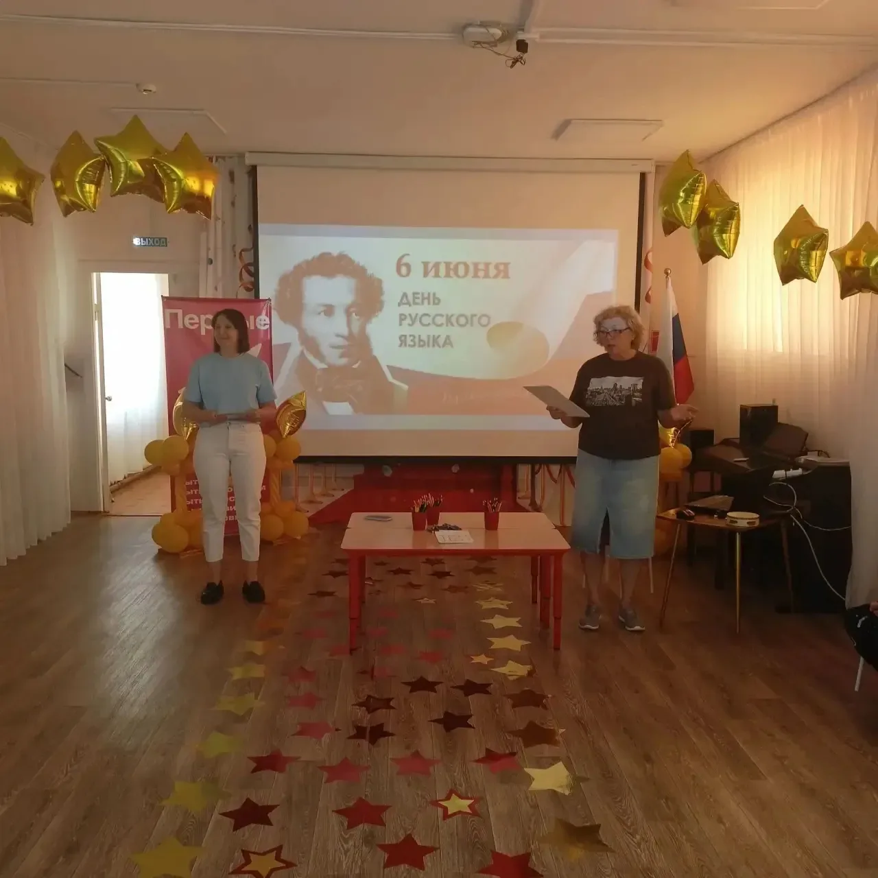 6 июня– День русского языка! И мы отмечаем его вместе с нашими маленькими знатоками! 🌟