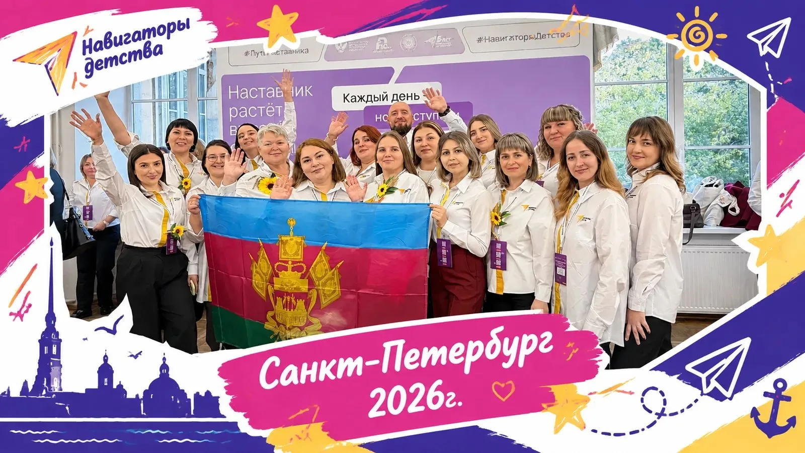 Ещё каких-то 10 часов — и я буду дома, рядом со своей любимой семьёй. 🏡❤️