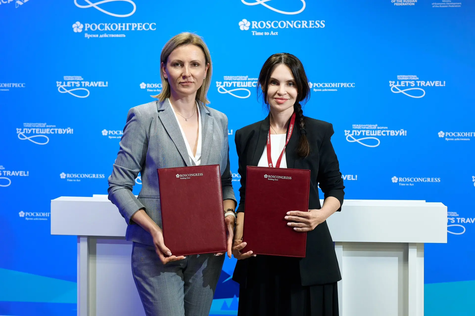 Деловая часть форума «Путешествуй!» продолжается. Еще одно подписанное соглашение с ООО «Группа комп