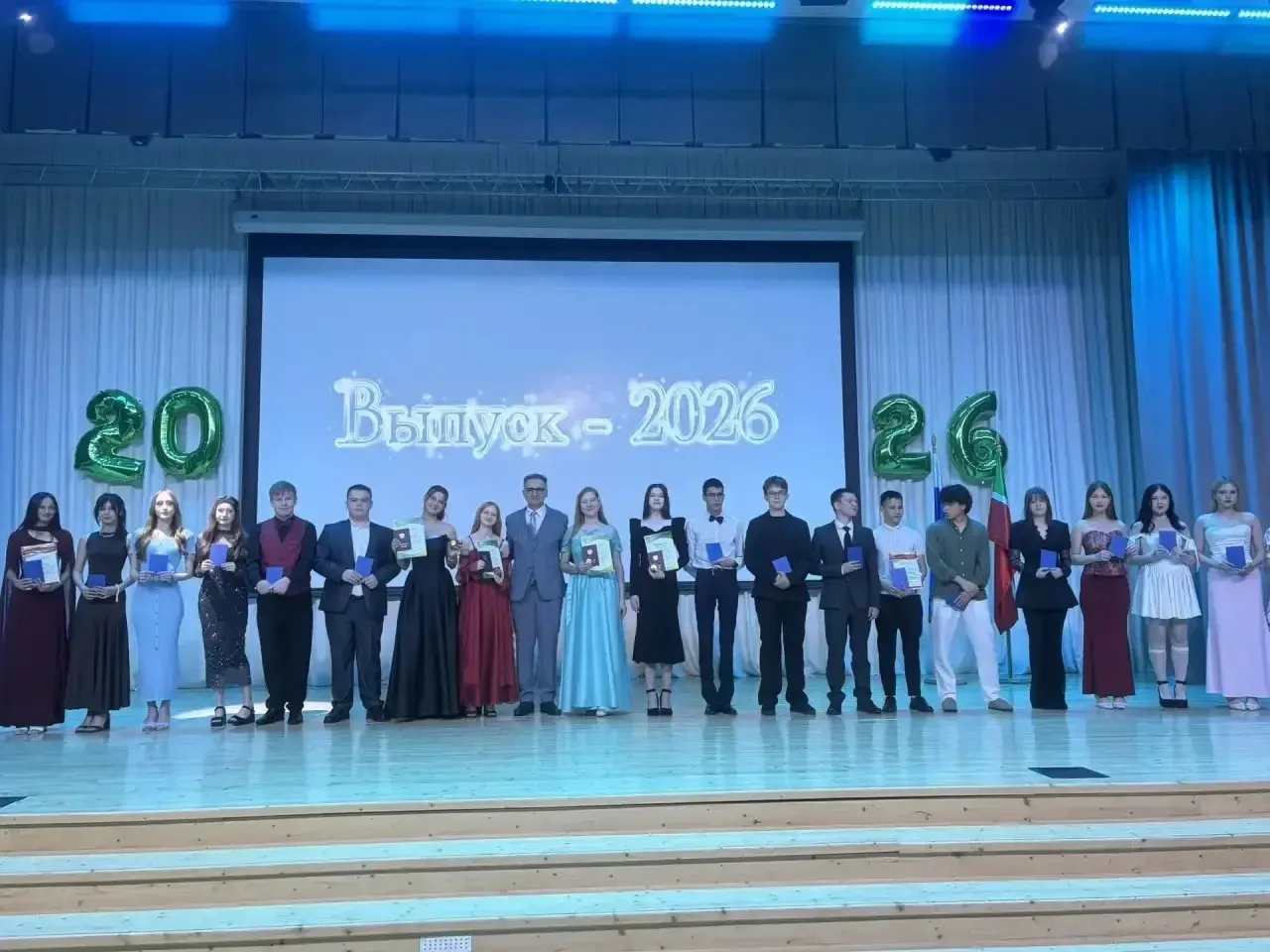 🎓Сегодня в нашем лицее  состоялось одно из самых трогательных событий года — выпускной вечер для на