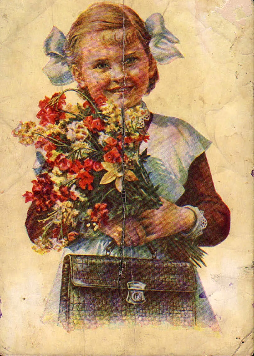 Поздравляем с началом учебного года!