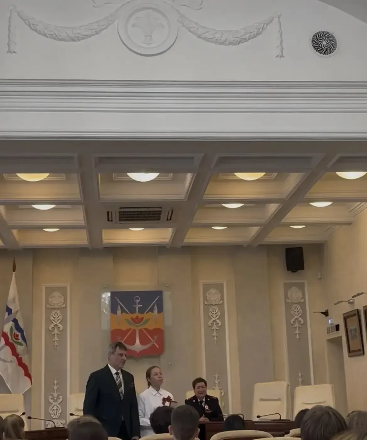 05.05.2026 в актовом зале Администрации г. Волгодонска состоялась торжественная церемония вручения п