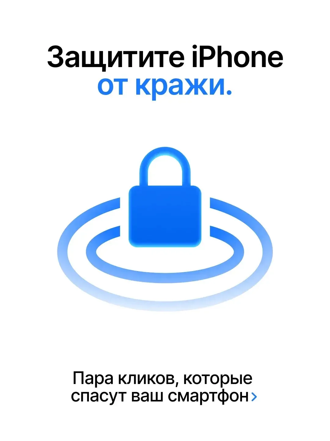 Пожалеют, что украли 😎