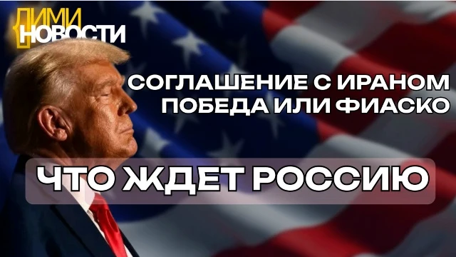 https://vk.com/liminews?w=wall-236377989_221