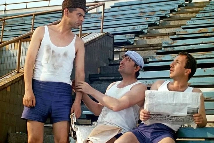 Доброе утро!