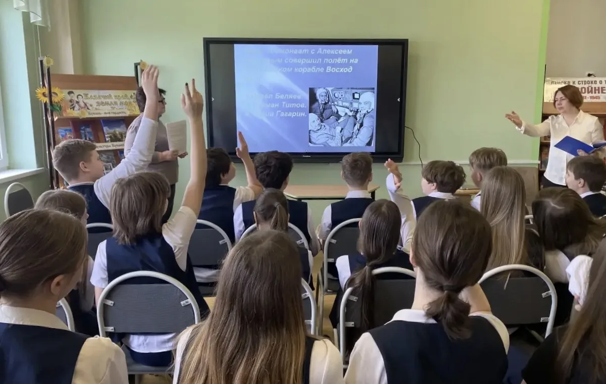 🚀 Школьники почувствовали себя космонавтами!                                                        