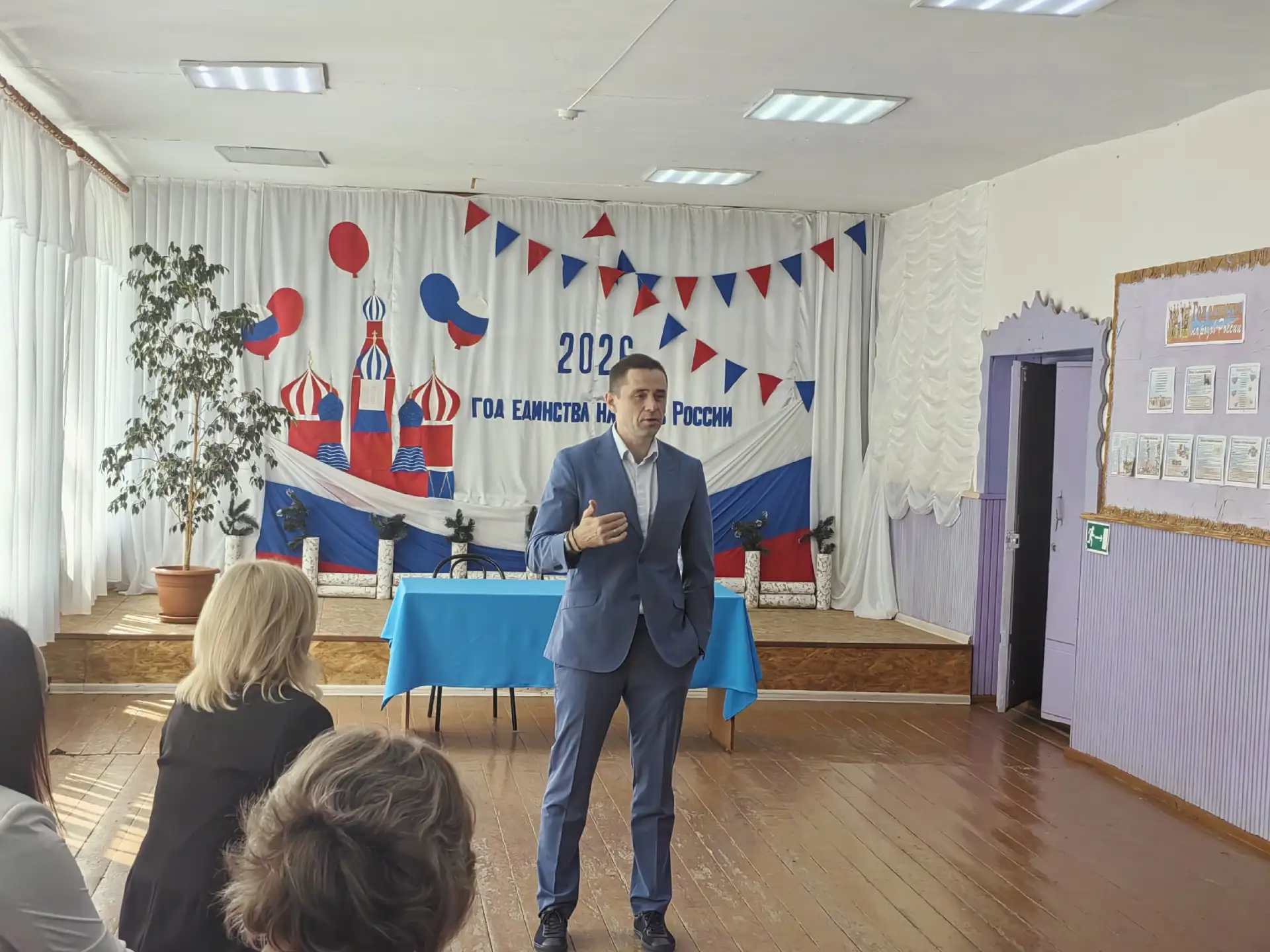 Совместно с главой Ордынского района Олегом Орлом провёл встречи с жителями Спирино, Чи...