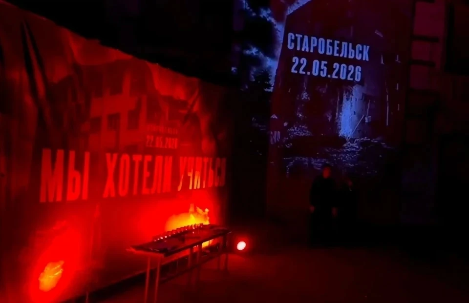 🕯️ Государственное бюджетное дошкольное образовательное учреждение Луганской Народной ...