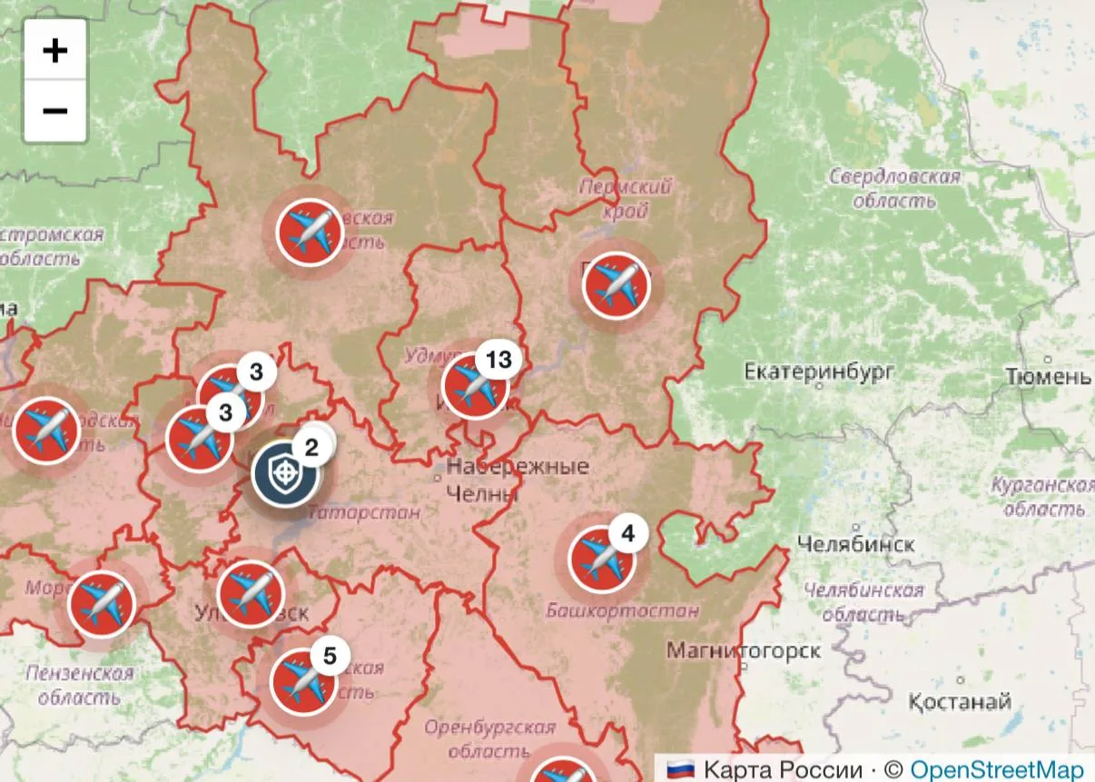 ⚡️Пермский край, угроза по вражеским БПЛА миновала.