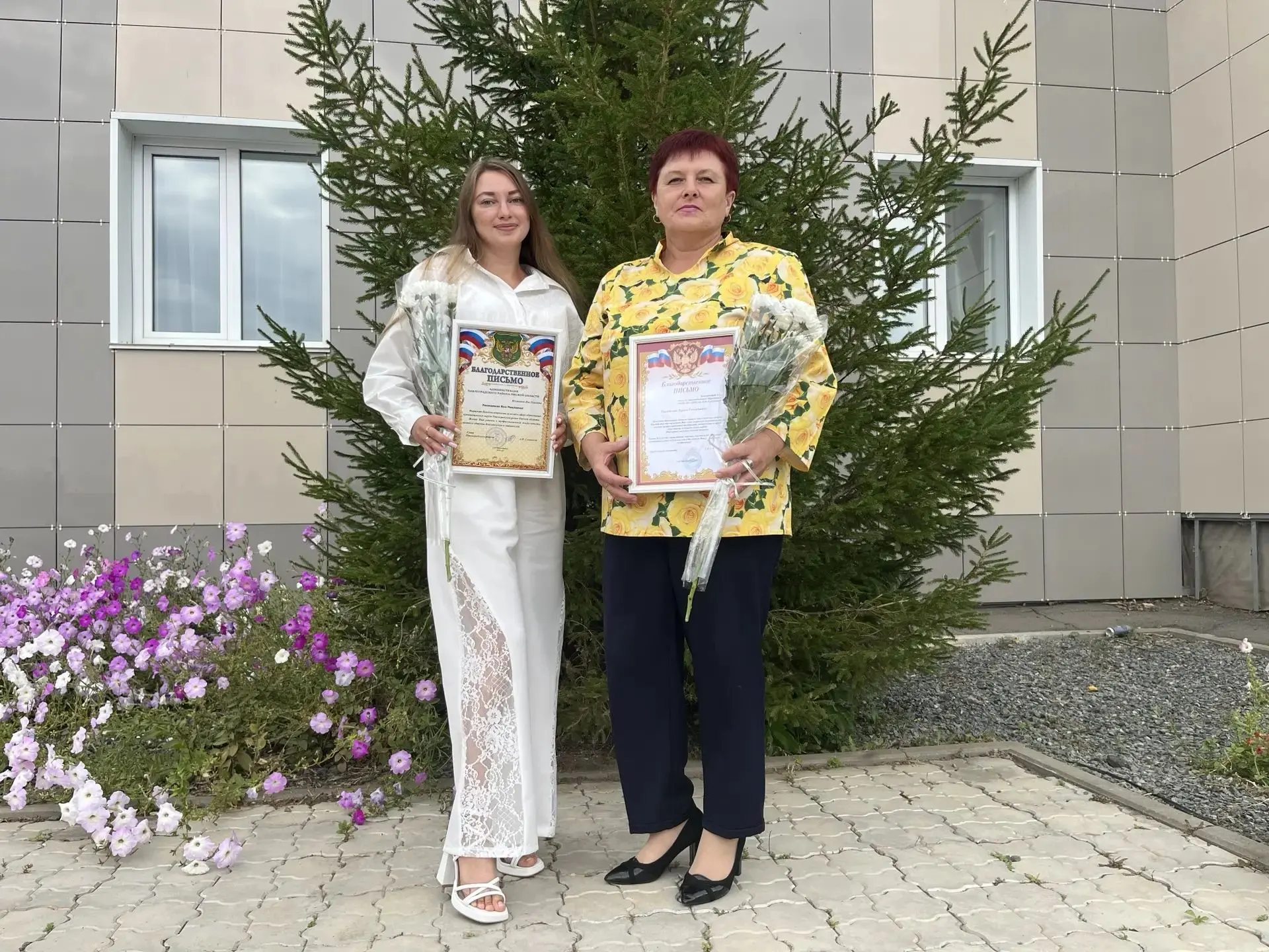 Сегодня в рамках торжественной части Августовского педагогического форума два педагога ...