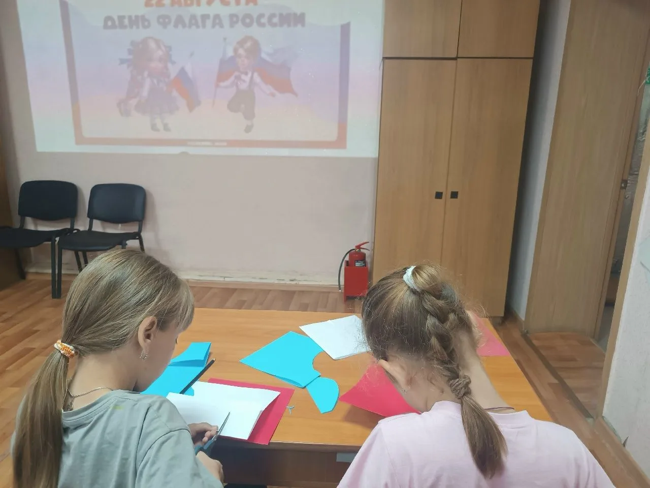 В преддверии Дня Российского флага в досуговой комнате состоялось развивающее занятие, ...