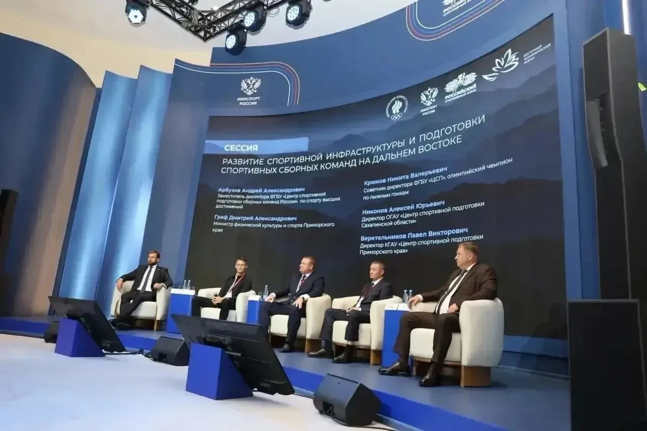 🔥 Директор сахалинского ЦСП Алексей Никонов представил островной регион на ВЭФ
