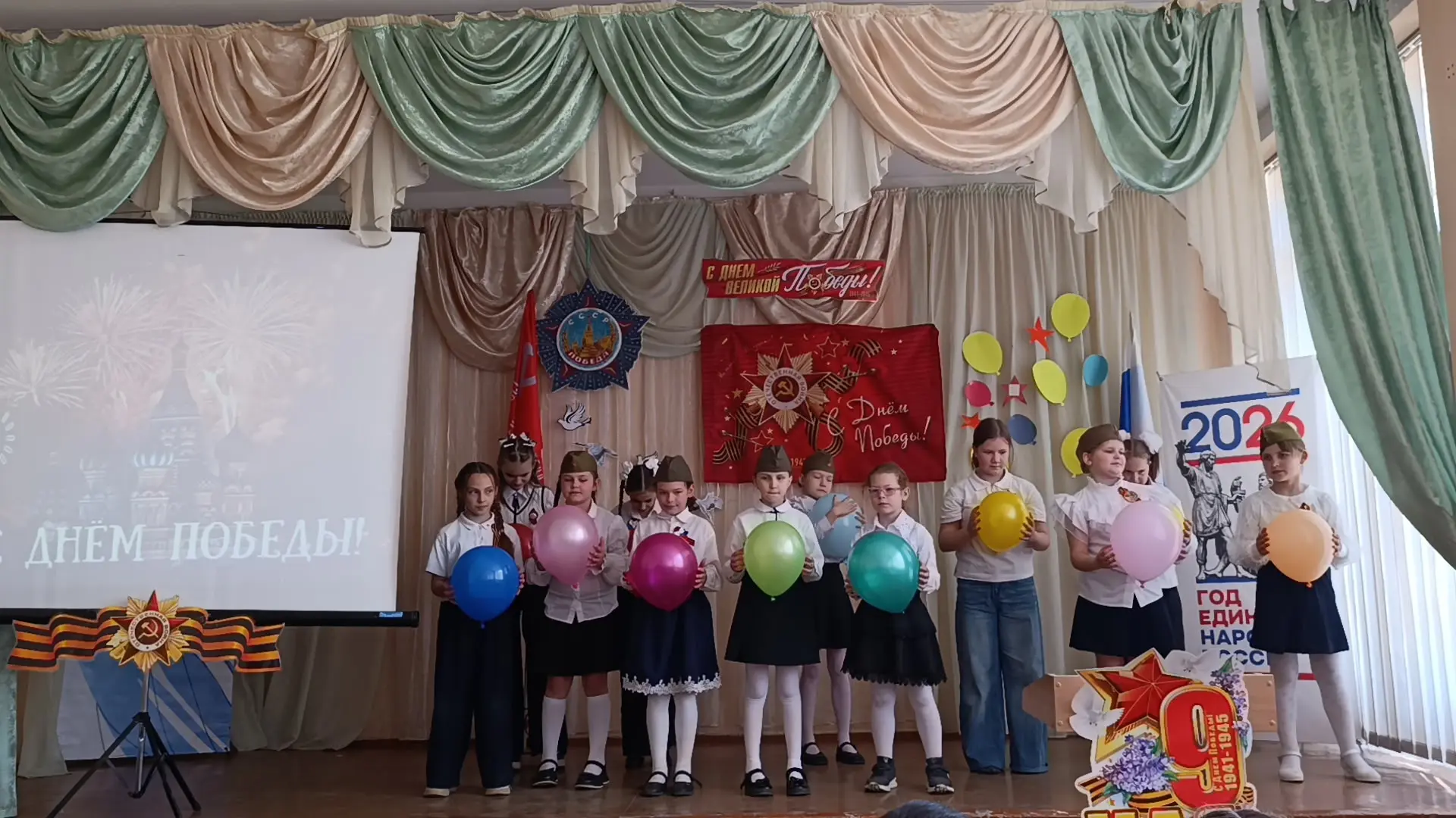 🌟 В преддверии Дня Победы в ГБОУ "Школа № 89 г.о. Донецк" прошёл трогательный концерт,...