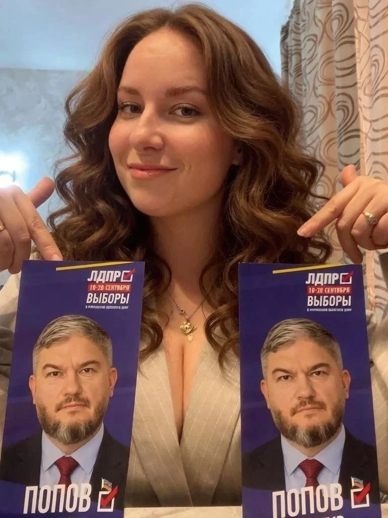 В околополитической среде активно обсуждают финал политической карьеры Артура Попова 🤫