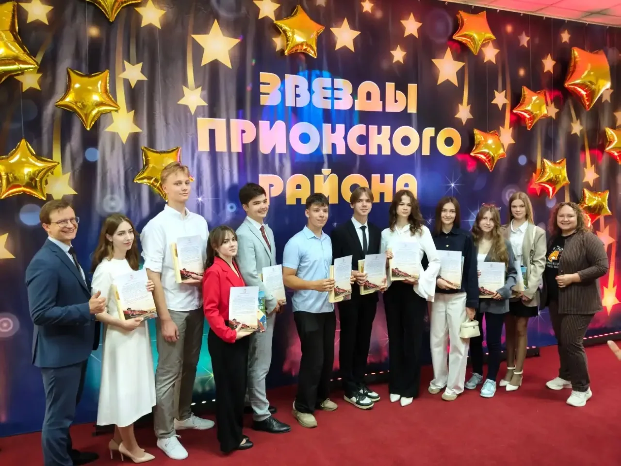 «Звёзды Приокского района-2026»: наши ученики и педагоги в числе лучших✨
#школа131нн #ЗвездаПриокско