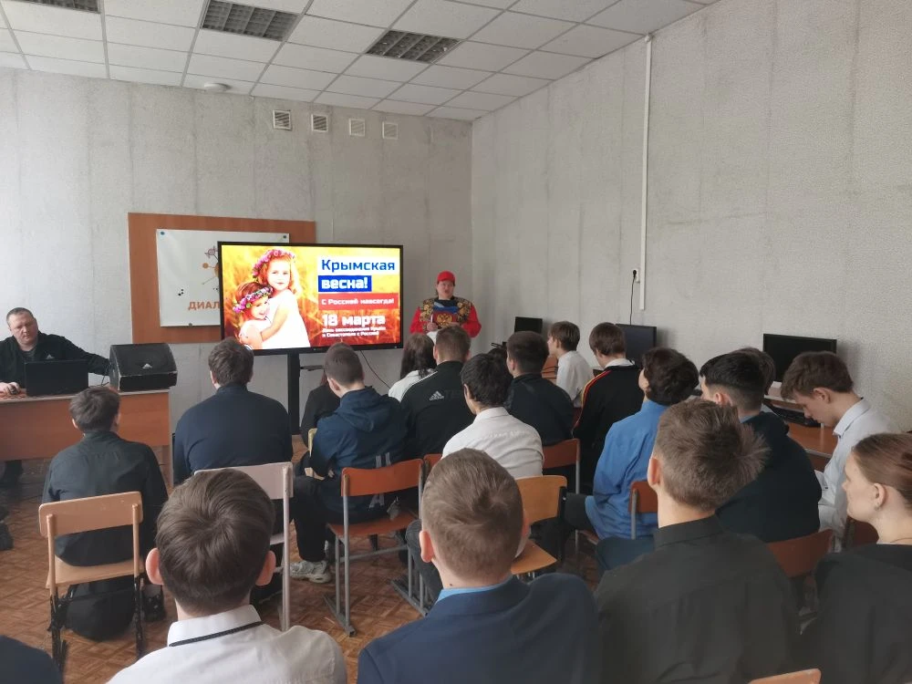 Познакомились с Крымом без выезда из Кузбасса!