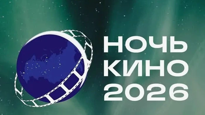 🗓️29 АВГУСТА (суббота)