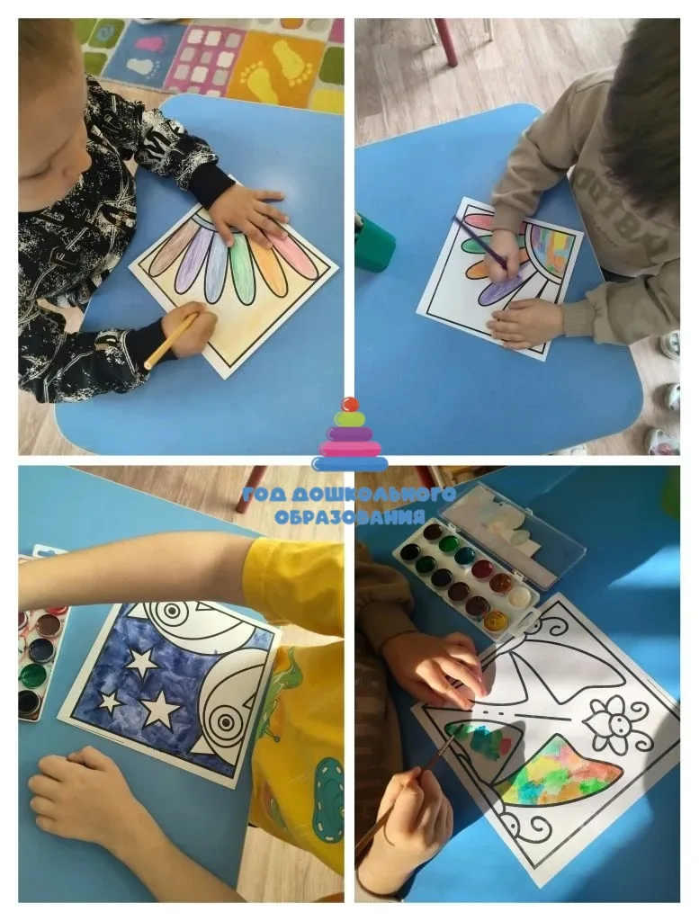 🎨 Группа "Улыбка" рисует разноцветное лето ☀️ и активизирует творческий потенциал👍🔥!

🌟 Воспитат