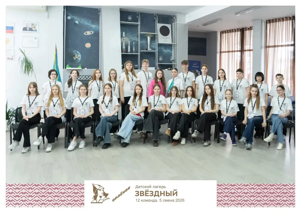 Школьный Музей Победы. Орлёнок - 2026🔥