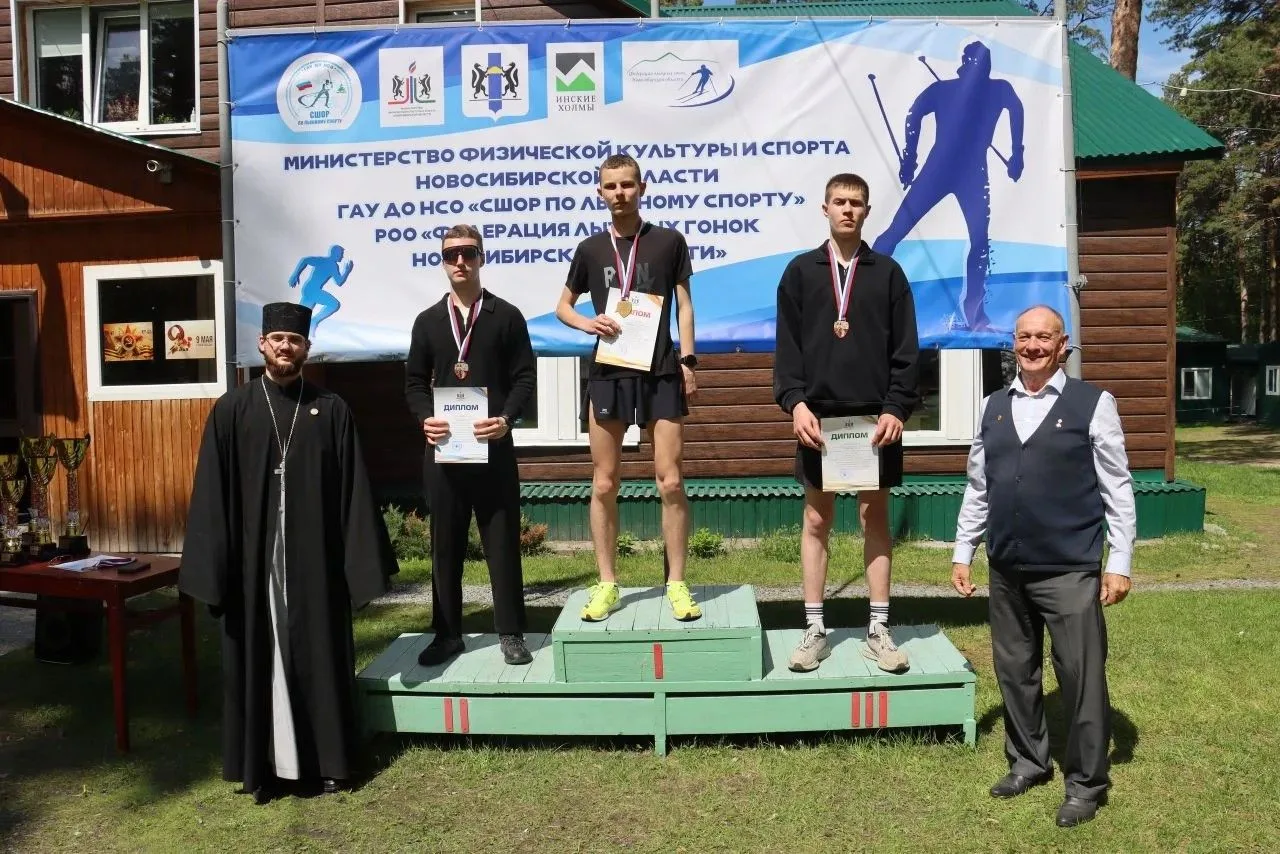 🏃27 мая на лыжной базе «Буревестник» юноши учебных заведений Новосибирска преодолевали...