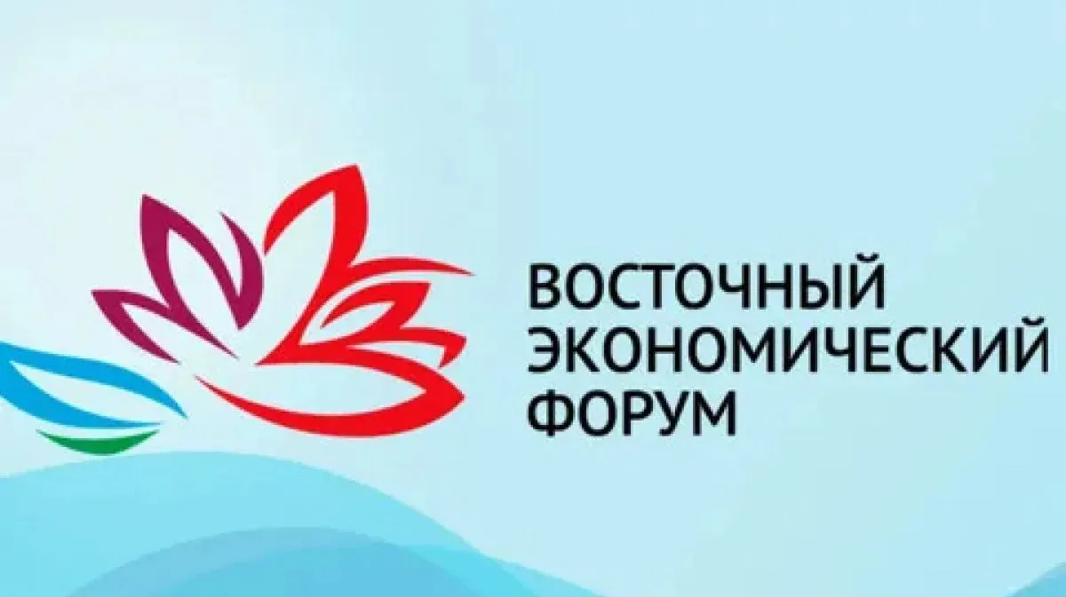 ЭДО и платформизация грузоперевозок: вектор развития отрасли