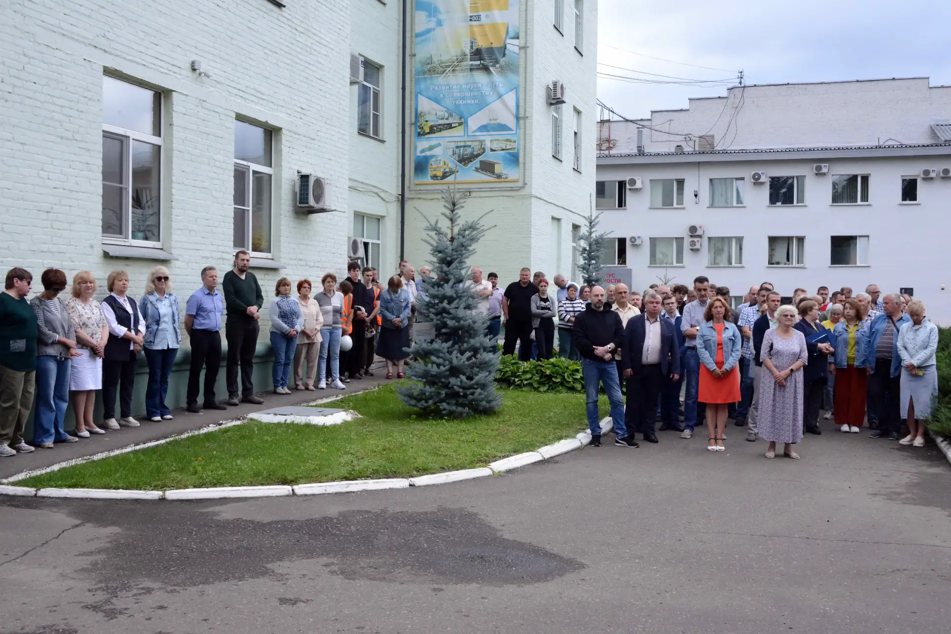 🚂 Торжественный митинг, посвящённый Дню железнодорожника

🎉 Сегодня, 31 июля 2026 года, в преддвер