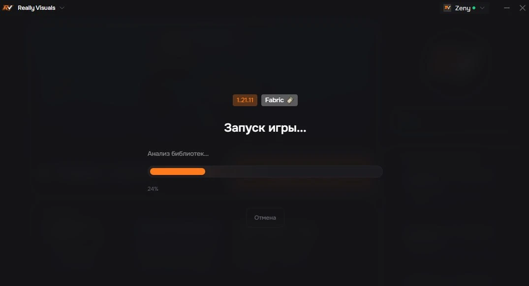 Пора зарубится перед школой)
